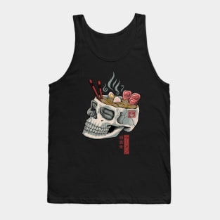 Ramen Skull Tank Top